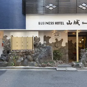 ビジネスホテル山城 ホテル 東京都