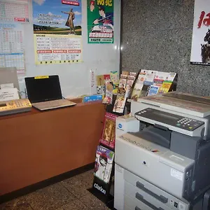 Musashi ホテル 帯広市
